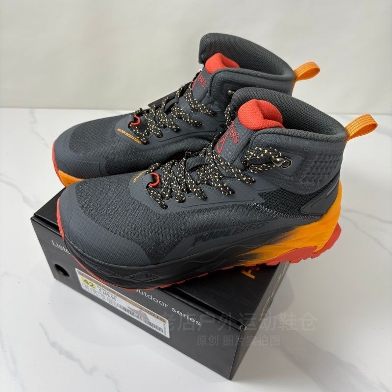 Original Brand Comfortable War - Climbing Shoe Beginner 评论和价格