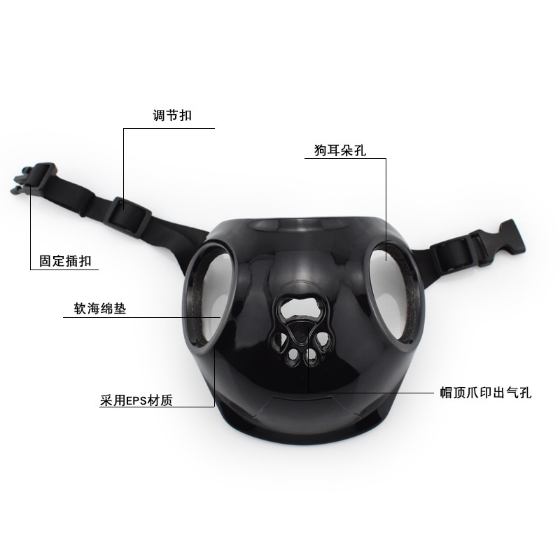 Pet Motorcycle Helmet Pink Saf - Outdoor Sport Using A Bike 评论和价格